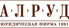 АЛРУД - юридическая фирма №1 в России АЛРУД - юридическая фирма №1 в России