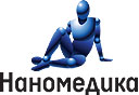 ООО "Наномедика" ООО "Наномедика"