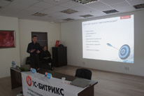 Семинар 1С-Битрикс: Эффективный сайт для бизнеса, 3 декабря 2015г., г.Брянск