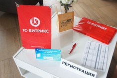 Бесплатный семинар «Интернет-магазин от А до Я. Точки старта и роста»