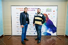 Бесплатный семинар «Формула сайта: все, что нужно знать о продажах в интернете»